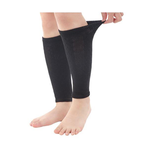 ジーエス・サイエンス ピースエイト ふくらはぎ用アルファ ブラック S3866-00 1足 S3866 ジーエス サイエンス ピースエイト ふくらはぎ用アルファ ブラック 1足