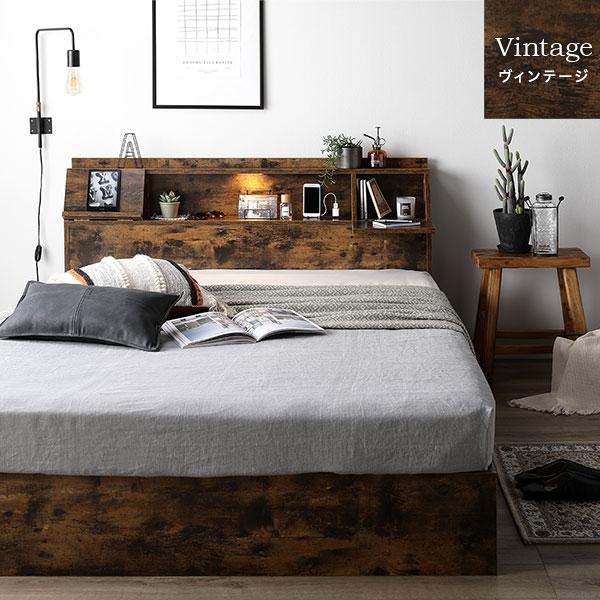 【新品 30%off 送料無料】 ベッド シングル ポケットコイルマットレス付き ヴィンテージブラウン フラップ扉 照明付 収納付 棚付 宮付 コンセント付 【LWH6577972060】(23759円)