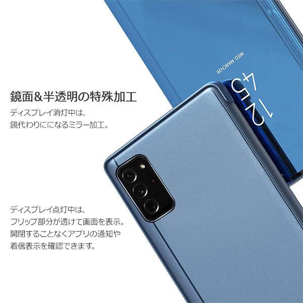 Galaxy Note Note20 Ultra 5G SC-53A SCG06 ケース 手帳型 半 Galaxy Note Note20 Ultra 5G SC-53A SCG06 ケース 手帳型 半