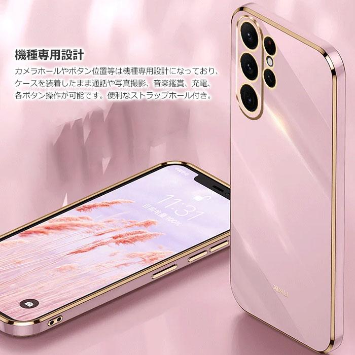 Galaxy S S24 Ultra ケース SC-52E SCG26 SM-S928Q カバー ソフト