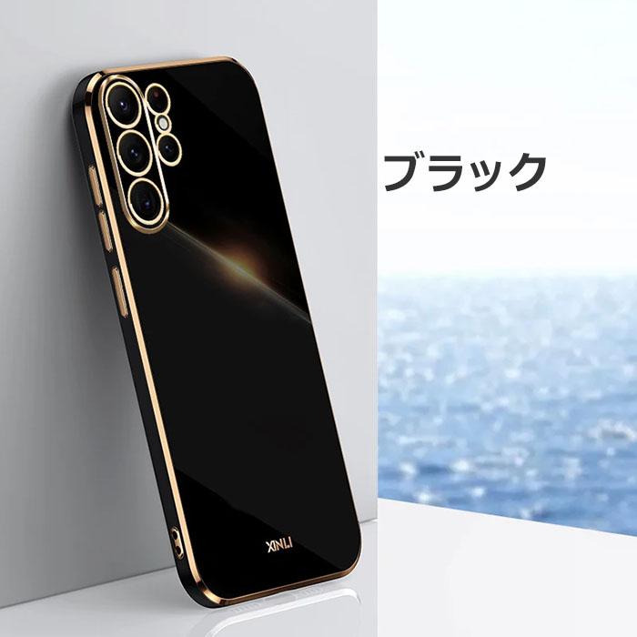 Galaxy S S24 Ultra ケース SC-52E SCG26 SM-S928Q カバー ソフト