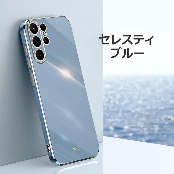 Galaxy S S24 Ultra ケース SC-52E SCG26 SM-S928Q カバー ソフト