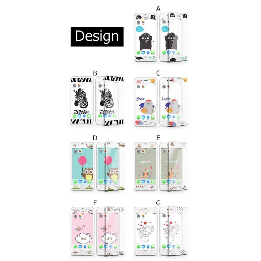 Iphone 8 8plus 7 7plus Se 第3世代 第2世代 6s 6splus 6 6plus フィルム 待ち受け画面一体ポイントカラー3d保護ガラスフィルム 強化ガラス スマホフィルム Gt Colorglass Point セレクトショップsig 通販 Yahoo ショッピング