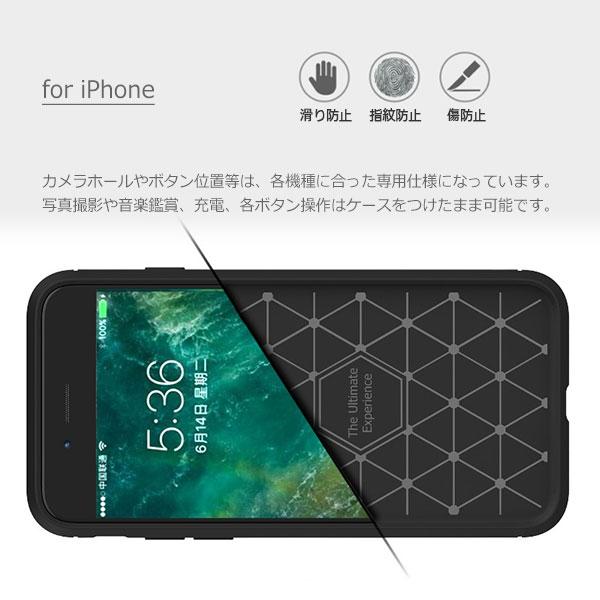 iPhone XSMax XR XS X 6s plus 6 plus ケース ソフトケース シリコンケース カバー アイフォン | iPhone XS Max | 06