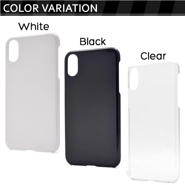 iPhone ケース ハードケース カバー アイフォン スマホケース | iPhone | 04