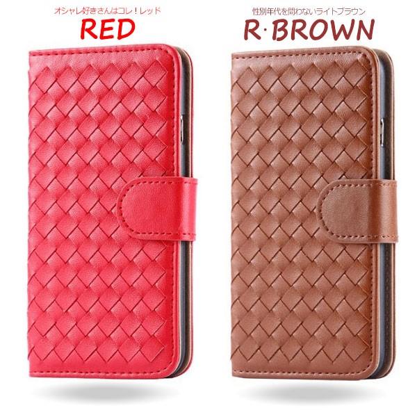 iPhone 11Pro 11ProMax XSMax XS X ケース  手帳型 横 アイフォン カバー | iPhone 11 Pro | 14