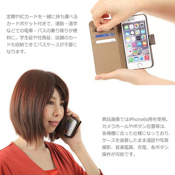 iPhone 11Pro 11ProMax XSMax XS X ケース  手帳型 横 アイフォン カバー | iPhone 11 Pro | 06