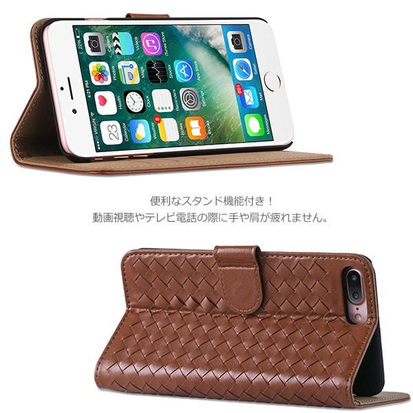 iPhone 11Pro 11ProMax XSMax XS X ケース  手帳型 横 アイフォン カバー | iPhone 11 Pro | 07