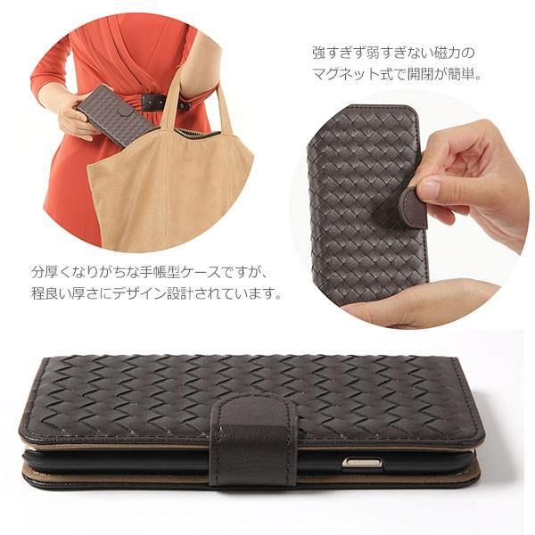 iPhone 11Pro 11ProMax XSMax XS X ケース  手帳型 横 アイフォン カバー | iPhone 11 Pro | 08