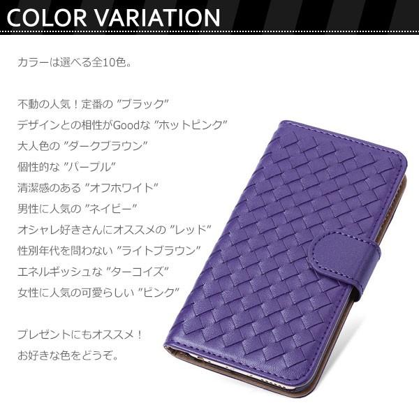 iPhone 11Pro 11ProMax XSMax XS X ケース  手帳型 横 アイフォン カバー | iPhone 11 Pro | 10