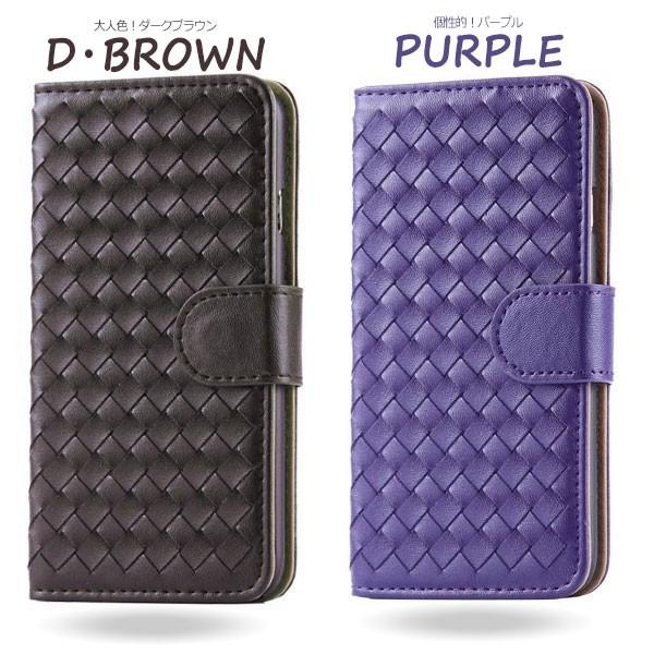 iPhone 11Pro 11ProMax XSMax XS X ケース  手帳型 横 アイフォン カバー | iPhone 11 Pro | 12