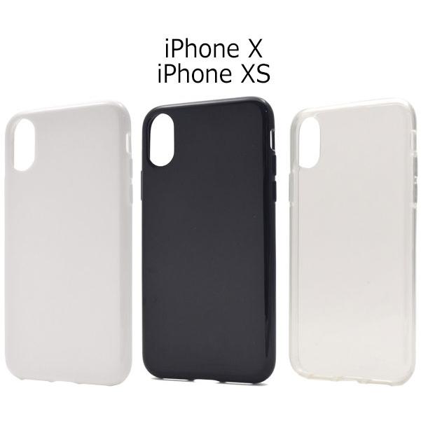 iPhone 11 XS X 8Plus 7Plus ケース ソフトケース カバー アイフォン スマホケース | iPhone 11 | 03