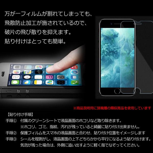 Iphone11 Iphone Xr フィルム のぞき見防止強化ガラス 液晶保護フィルム 9h強化ガラス カバー アイフォン スマホフィルム Iphone11 Py セレクトショップsig 通販 Yahoo ショッピング