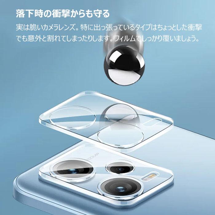iPhone16e フィルム カメラレンズ保護 強化ガラス カバー スマホフィルム | ブランド登録なし | 02