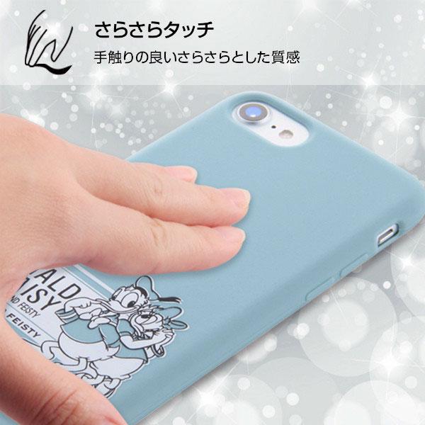 Iphone Se 第3世代 第2世代 Iphone8 Iphone7 ディズニー シリコンケース ミニー Ns Ig セレクトショップsig 通販 Yahoo ショッピング