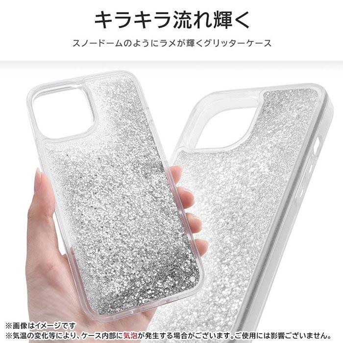 iPhone15 iPhone14 iPhone13 ケース ハードケース ハイブリッド ミッフィー ラメ グリッター お花 カバー スマホケース｜selectshopsig｜04