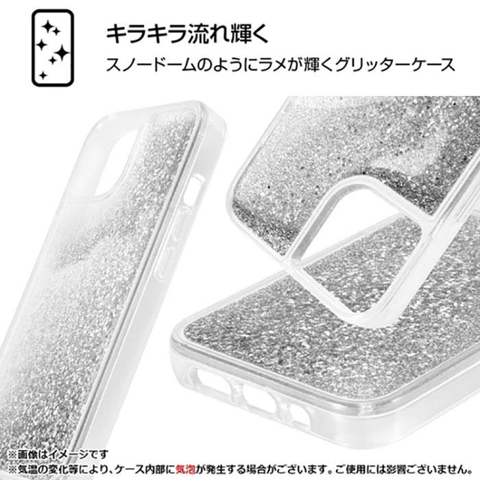 iPhone14 iPhone13 ケース ハードケース ハイブリッド ピクサー ラメグリッター モンスターズ・インク_モンスターズ カバー スマホケース｜selectshopsig｜03