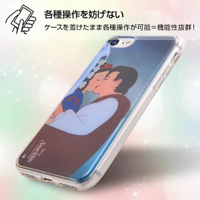 iPhone SE 第3世代 第2世代 SE3 SE2 iPhone 8 7 ケース ハードケース ハイブリッド ディズニーアニメーション 美女と野獣 美女と野獣 3 カバー スマホケース｜selectshopsig｜03