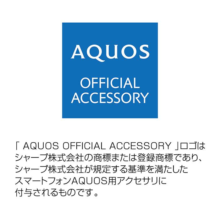 AQUOS sense8 ケース SH-54D SHG11 SH-M26 手帳型 レザー Raffine ブルー カバー アクオス スマホケース｜selectshopsig｜07