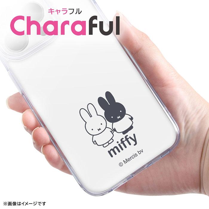 iPhone15ProMax ケース ハードケース ミッフィー ハイブリッド Charaful ミッフィー カバー アイフォン スマホケース｜selectshopsig｜03