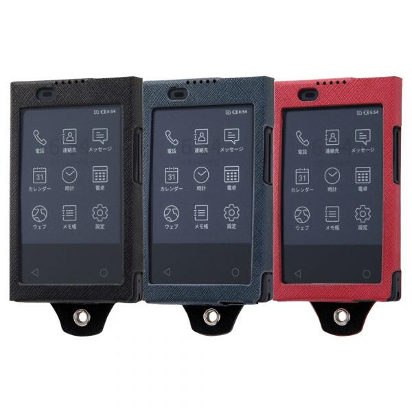 KYOCERA（京セラ） カードケータイ KY-01L ケース ハイブリッド