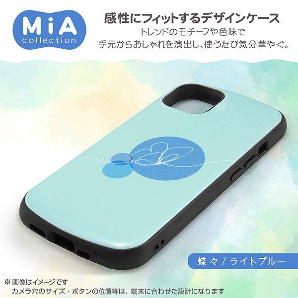 iPhone13 ケース ハードケース 耐衝撃ケース MiA-collection 蝶々 ライトブルー カバー アイフォン 13 スマホケース｜selectshopsig｜03