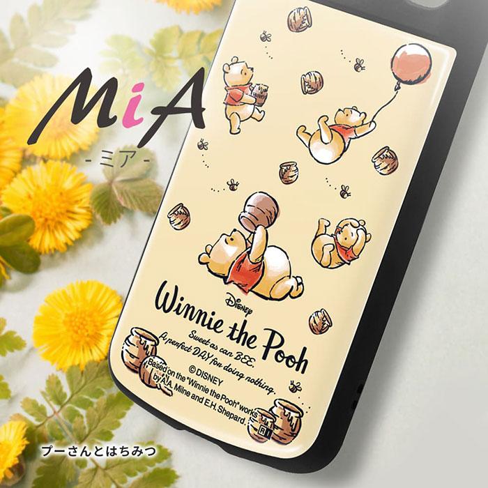 Google Pixel 8 ケース ハードケース ディズニー MiA プーさんと