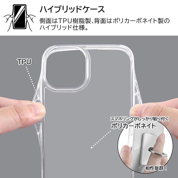 iPhone14 iPhone13 ケース ハードケース ディズニー ハイブリッド Clear Pop ジャック カバー アイフォン スマホケース｜selectshopsig｜04