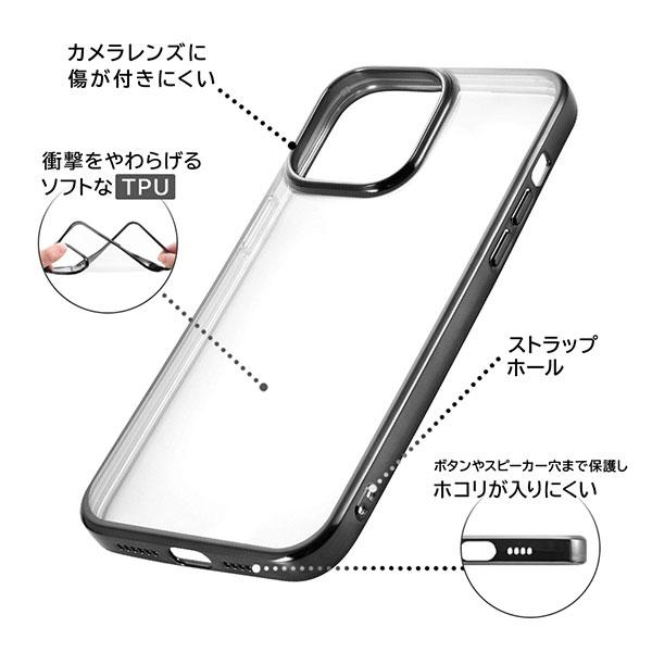 iPhone14ProMax ケース ソフトケース ディズニー TPU META ミニーマウス総柄_メタリック カバー アイホン アイフォン スマホケース｜selectshopsig｜03