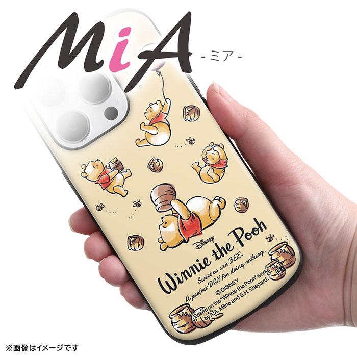 iPhone15Pro ケース ハードケース ディズニー 耐衝撃 MiA プーさんとはちみつ カバー アイフォン スマホケース｜selectshopsig｜03