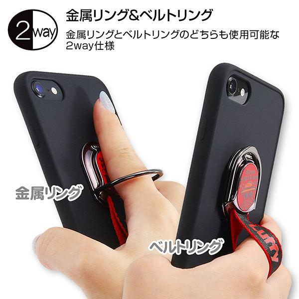 スマホリング ワンピース スマホリング Tail Ring ルフィ 海賊旗 Ns Igin Otr1 Lfa1 セレクトショップsig 通販 Yahoo ショッピング