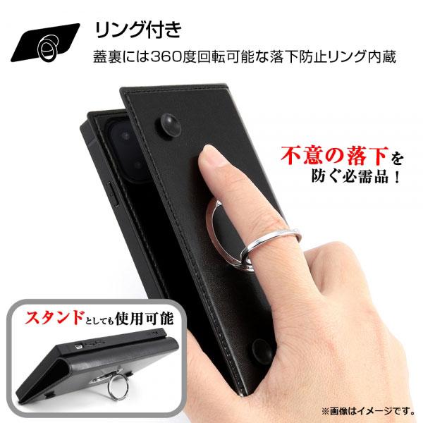 iPhone11 手帳型 耐衝撃レザーケース リング付360 ピタッとカバー ブラック ブラック｜selectshopsig｜03