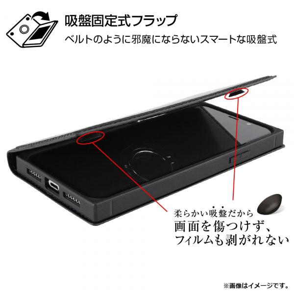 iPhone11 手帳型 耐衝撃レザーケース リング付360 ピタッとカバー ブラック ブラック｜selectshopsig｜04