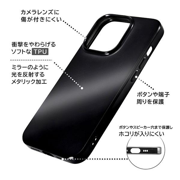 iPhone14Pro ケース ソフトケース TPU MIRROR ブルー カバー アイホン アイフォン スマホケース｜selectshopsig｜03