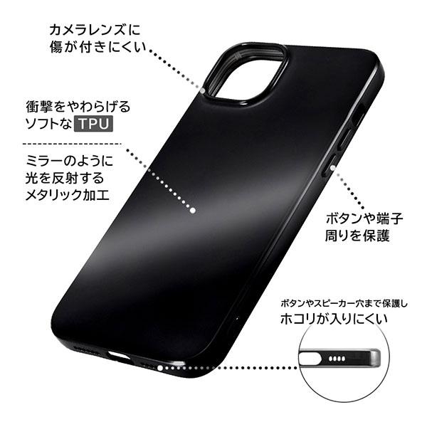 iPhone14Plus ケース ソフトケース TPU MIRROR ピンクゴールド カバー アイフォン スマホケース｜selectshopsig｜03