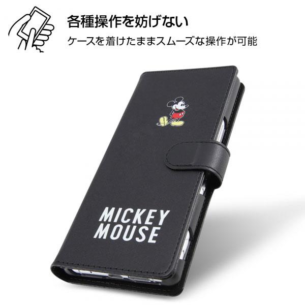 Xperia5 So 01m Sov41 901so ケース 手帳型 ディズニー デイジー 004 エクスペリア カバー スマホケース Ns Igin Rdxp5mlc2 Ds004 セレクトショップsig 通販 Yahoo ショッピング