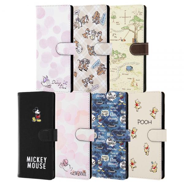 Xperia5 So 01m Sov41 901so ケース 手帳型 ディズニー デイジー 004 エクスペリア カバー スマホケース Ns Igin Rdxp5mlc2 Ds004 セレクトショップsig 通販 Yahoo ショッピング