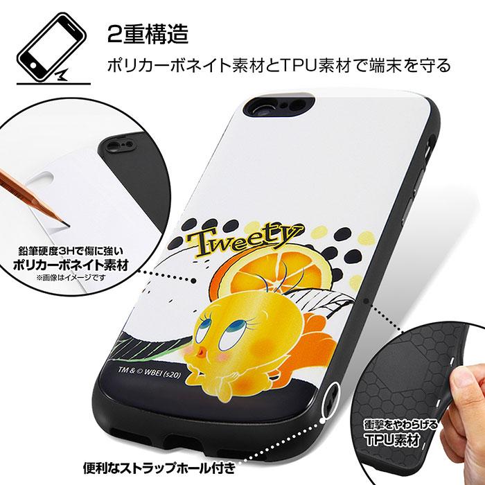 iPhone SE 第3世代 第2世代 SE3 SE2 iPhone 8 7 ケース ハードケース ルーニー・テューンズ 耐衝撃 MiA トゥイーティー 総柄 カバー スマホケース | iPhone SE（第3世代） | 02