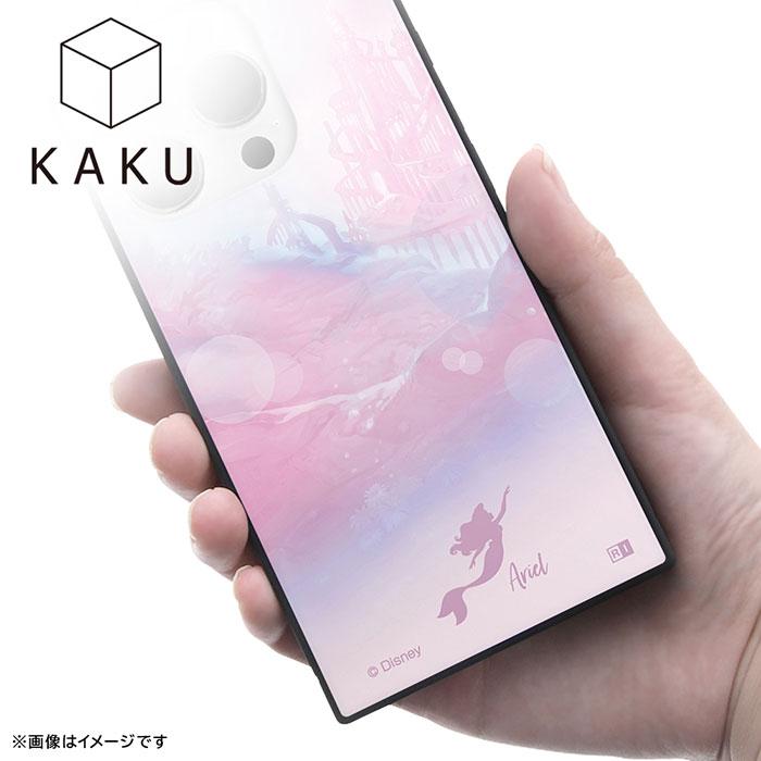 iPhone15Pro ケース ハードケース ディズニー ハイブリッド KAKU アリエル_キングトリトンキャッスル カバー アイフォン スマホケース | iPhone 15 Pro | 02