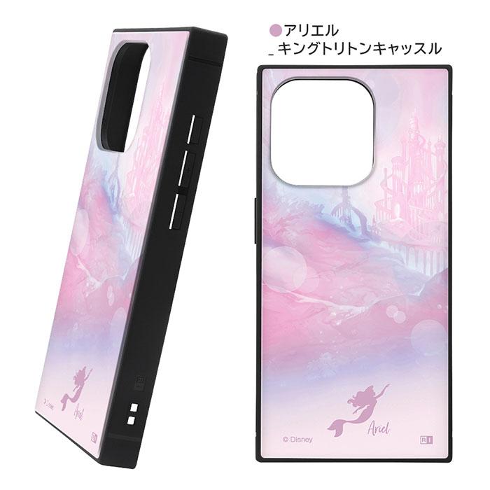 iPhone15Pro ケース ハードケース ディズニー ハイブリッド KAKU アリエル_キングトリトンキャッスル カバー アイフォン スマホケース | iPhone 15 Pro | 03