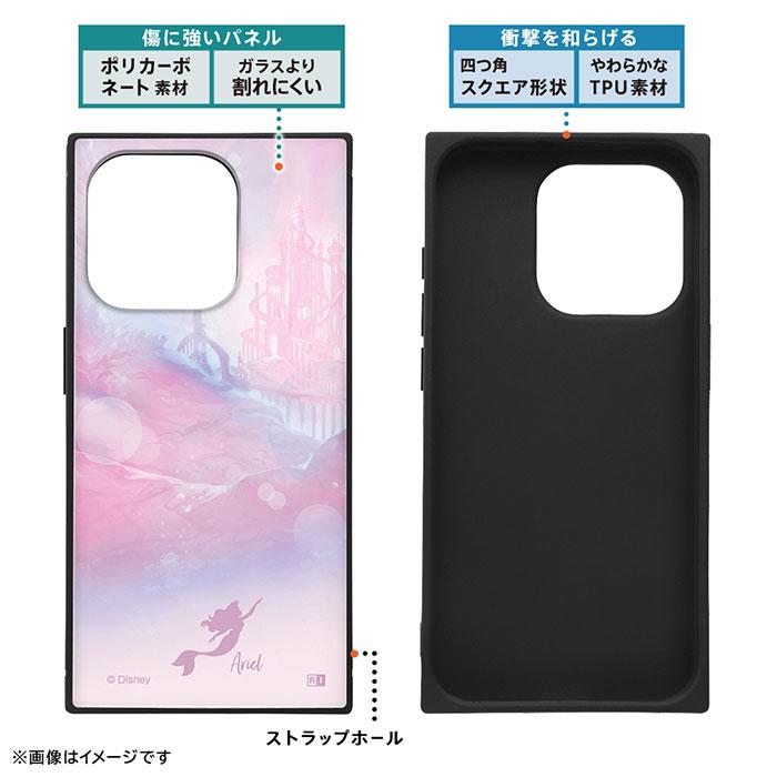 iPhone15Pro ケース ハードケース ディズニー ハイブリッド KAKU アリエル_キングトリトンキャッスル カバー アイフォン スマホケース | iPhone 15 Pro | 04