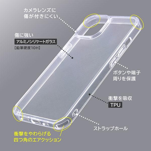 iPhone14 iPhone13 ケース ハードケース ガラス ハイブリッド クリア カバー アイフォン スマホケース｜selectshopsig｜03