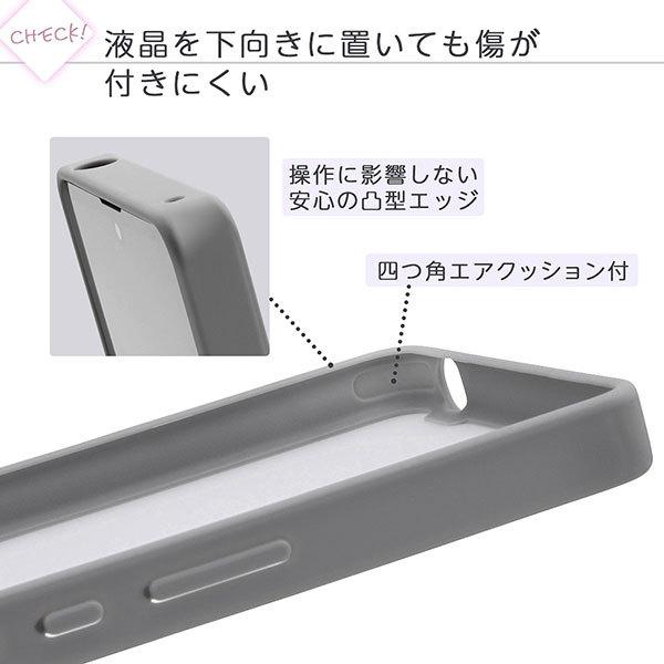 AQUOS zero6 SHG04 ケース ハードケース マットハイブリッド SHEER シアーホワイト グレー カバー アクオス ゼロシックス スマホケース | AQUOS zero | 05
