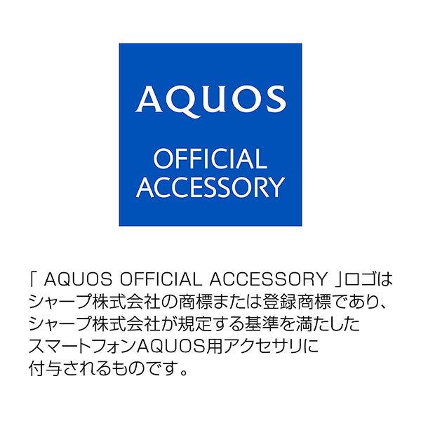 AQUOS zero6 SHG04 ケース ハードケース マットハイブリッド SHEER シアーホワイト グレー カバー アクオス ゼロシックス スマホケース | AQUOS zero | 06
