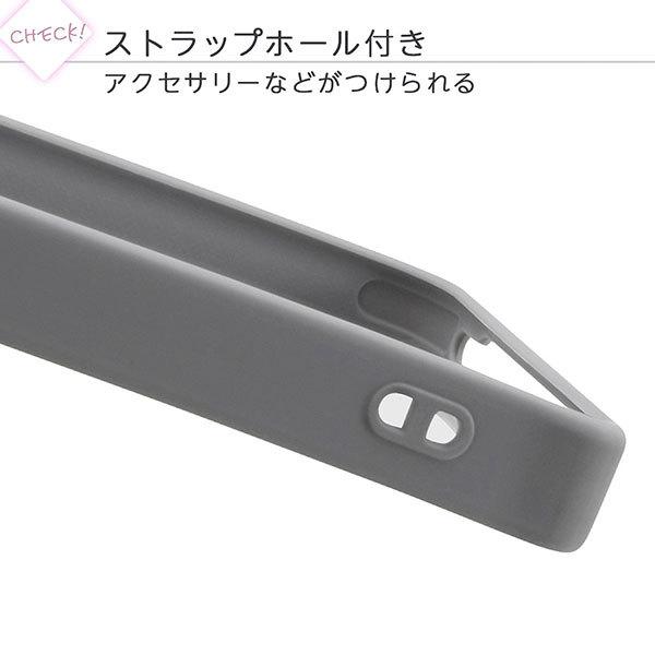 AQUOS zero6 SHG04 ケース ハードケース マットハイブリッド SHEER シアーホワイト グレー カバー アクオス ゼロシックス スマホケース | AQUOS zero | 08