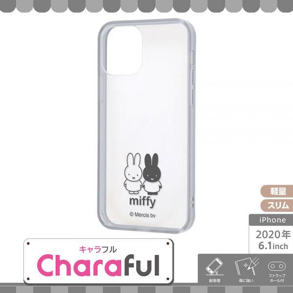 iPhone12 iPhone12Pro ケース ハードケース ミッフィー ハイブリッド Charaful ミッフィー カバー アイホン スマホケース｜selectshopsig｜04