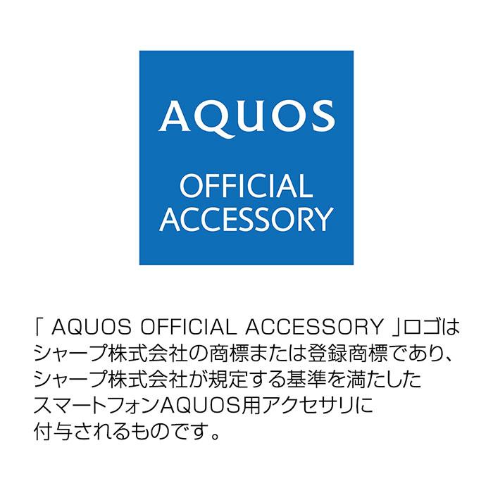 AQUOS R8 SH-52D ケース ハードケース ディズニーキャラクター ハイブリッド ミッキーマウス カバー シャープ アクオス アールエイト スマホケース｜selectshopsig｜07