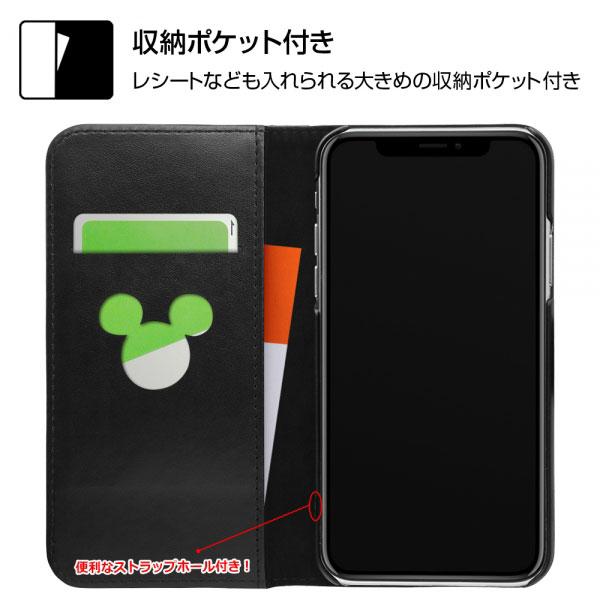 Iphone11 Pro ディズニーキャラクター 手帳型ホットスタンプ チップ デール 17人気新作