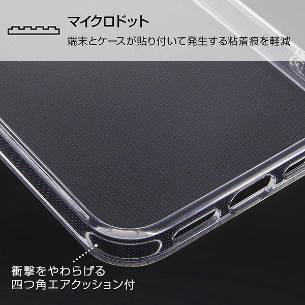 iPhone13 Pro ケース ハードケース ディズニー ハイブリッド Charaful ミッキーマウス カバー アイフォン 13 プロ スマホケース｜selectshopsig｜05