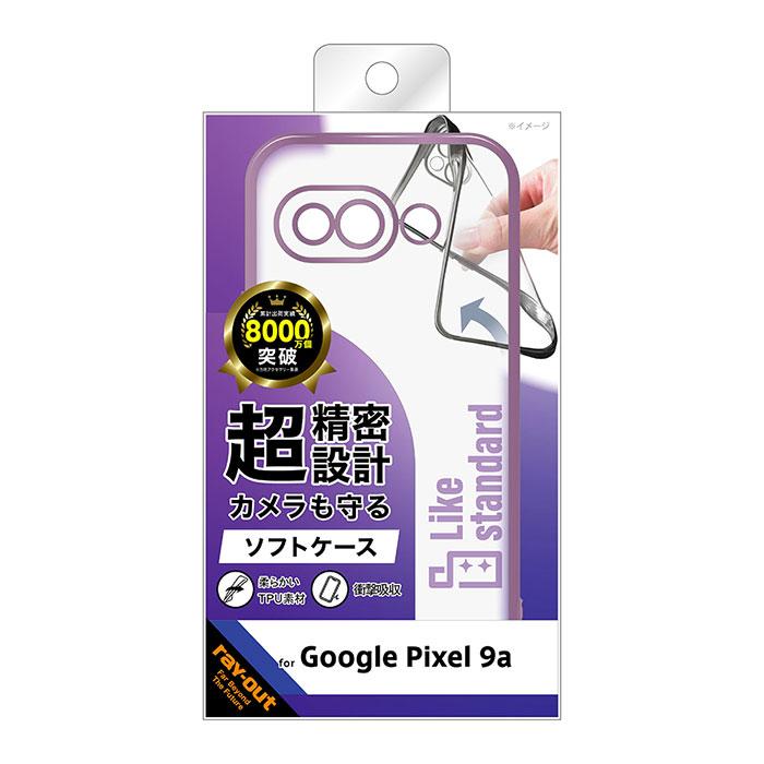 Google Pixel 9 9a ケース ピクセル9a ソフトケース カメラ保護 衝撃